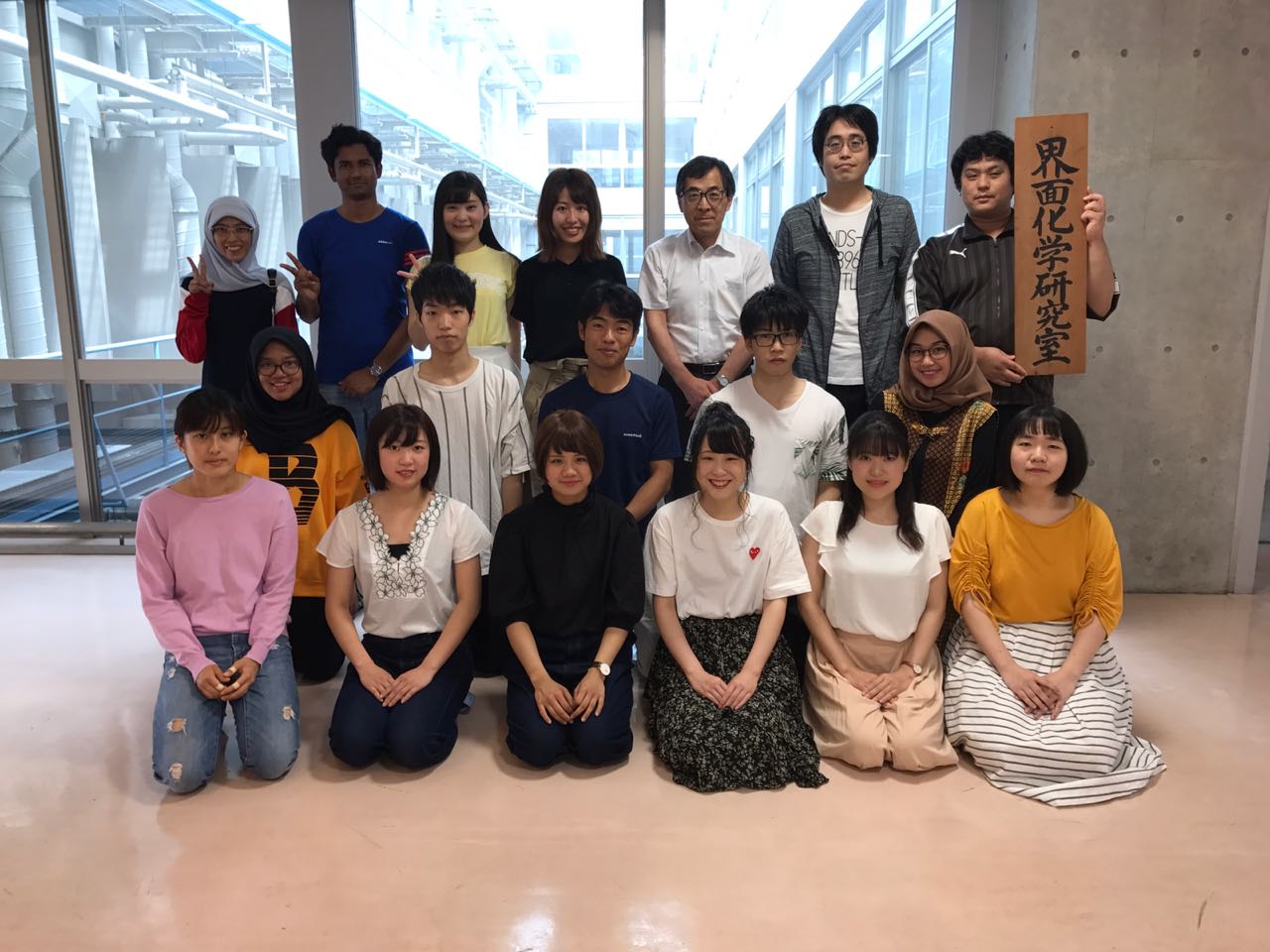 Research Exchange to Kanazawa University, Japan